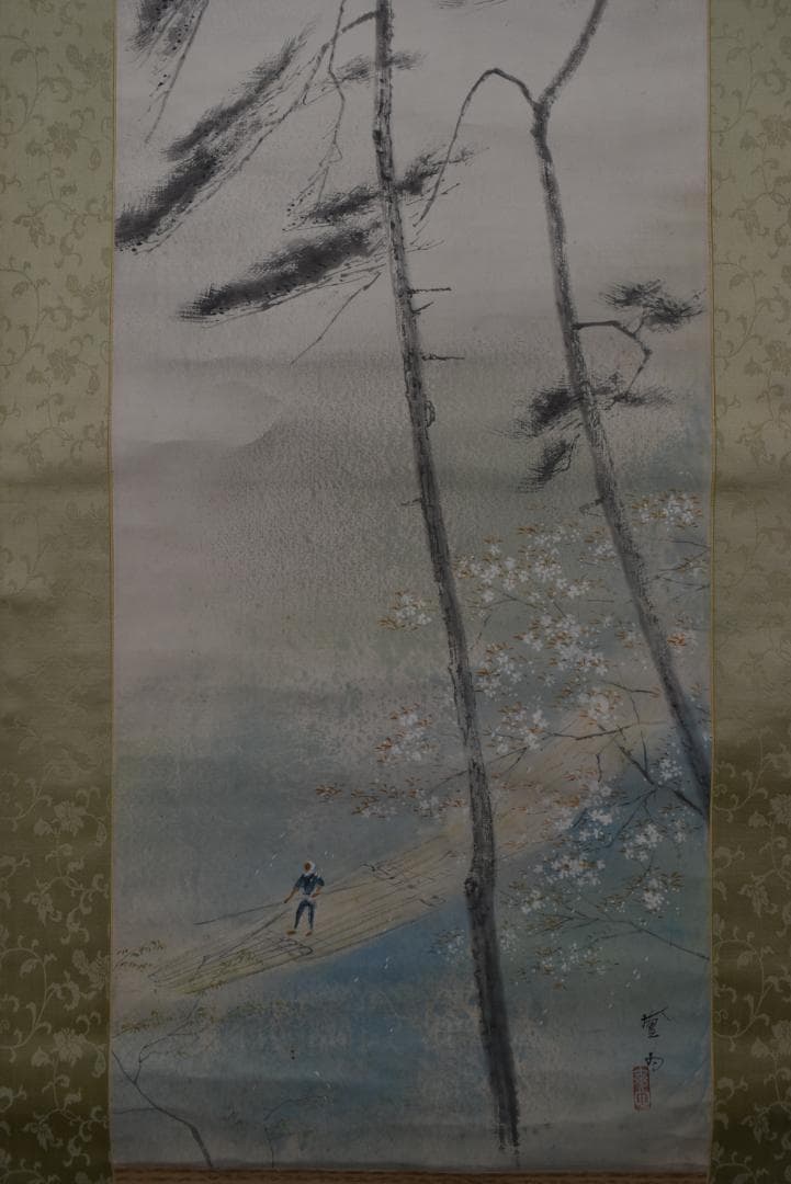 【真作】三宅凰白/嵐峡の春/桜花山水図/掛軸☆宝船☆Z-669