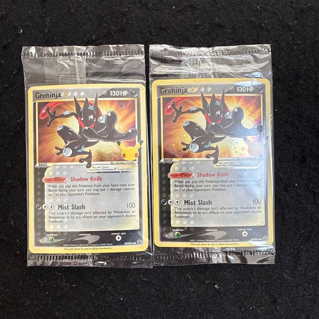 ポケモンカード ゲッコウガ　プロモ　未開封　英語　２枚セット ポケモンカード ゲッコウガ プロモ 未開封 英語 4枚セット - メルカリ