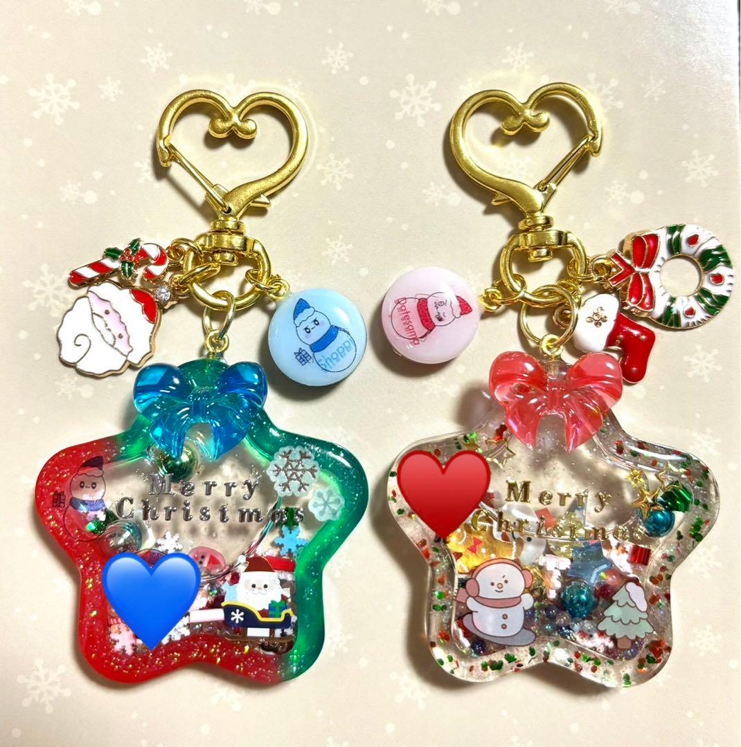 SnowMan レジンキーホルダー クリスマス 星シェイカー - メルカリ