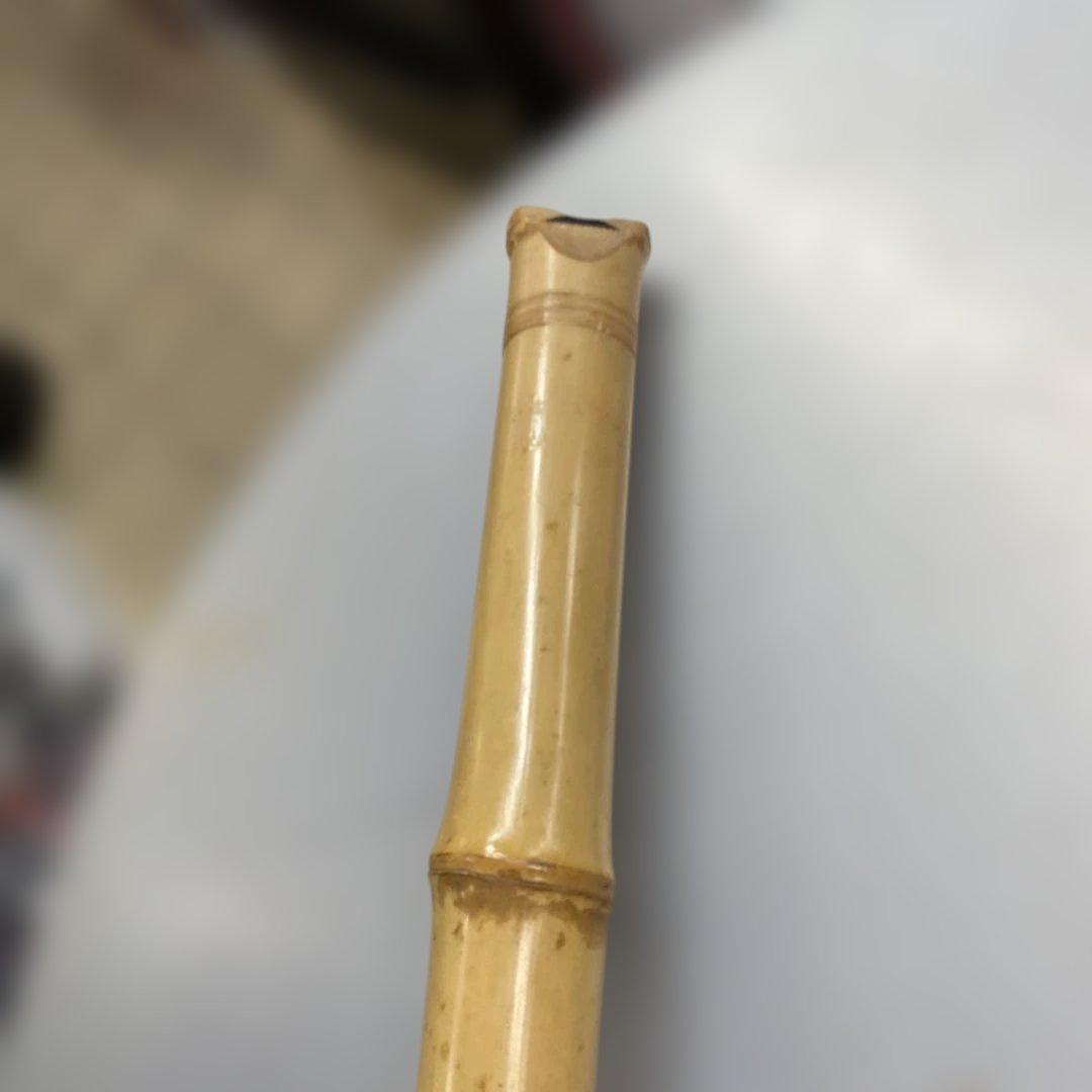 Y 尺八 竹製 尺八 竹治