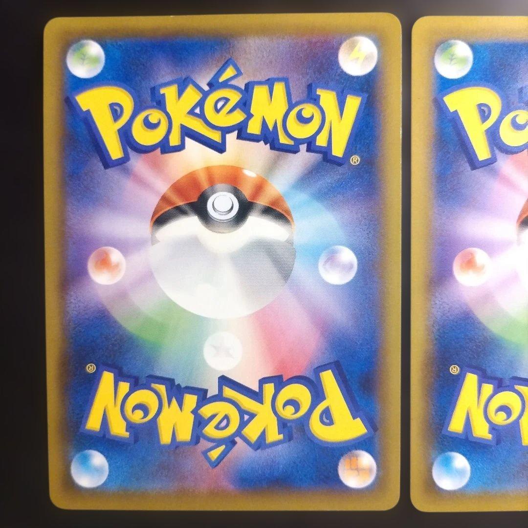 イーブイ S-P ジム プロモ 075/S-P しんかのきざし - メルカリ