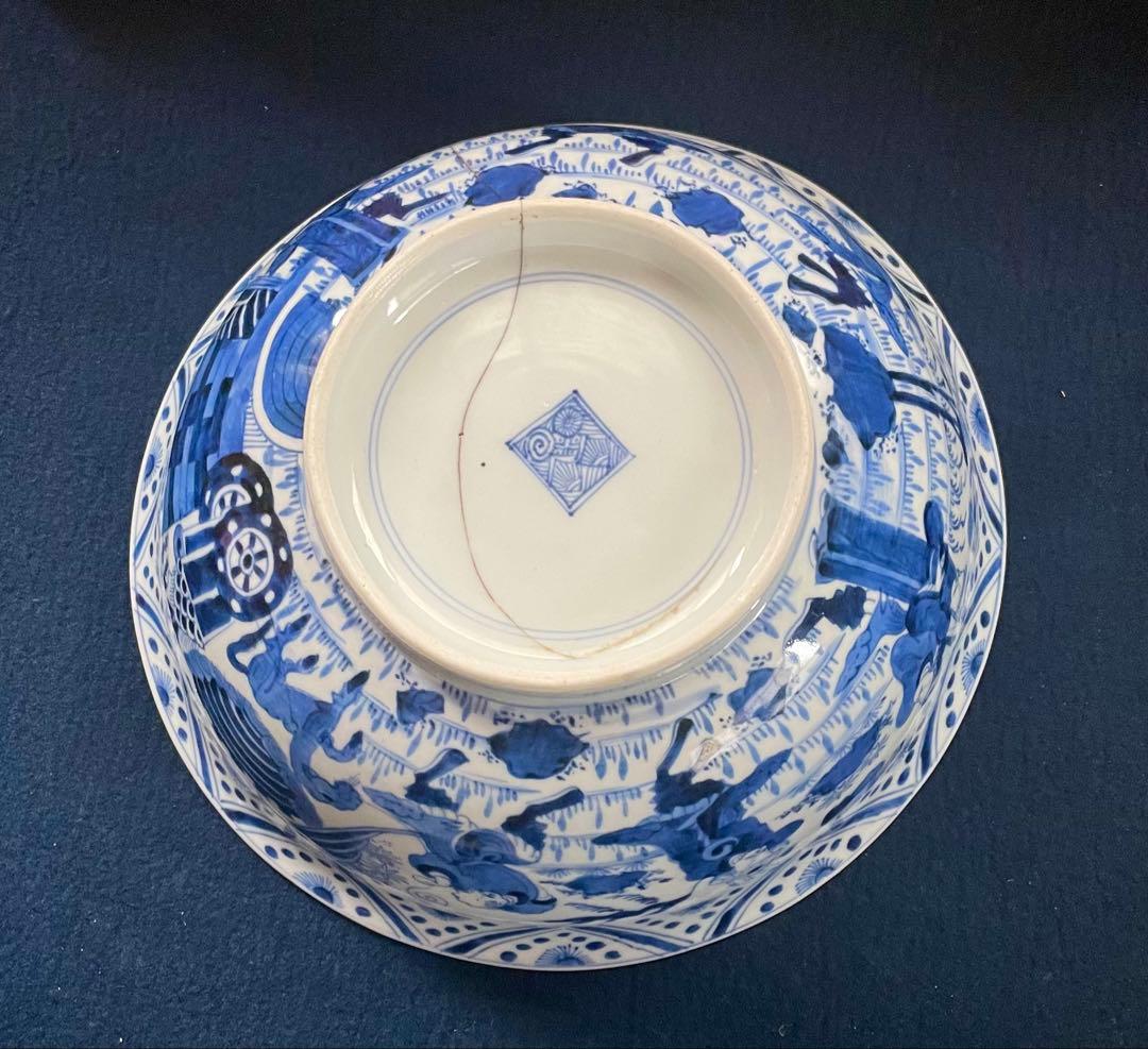 唐物　青白い龍の模様の深いボウル