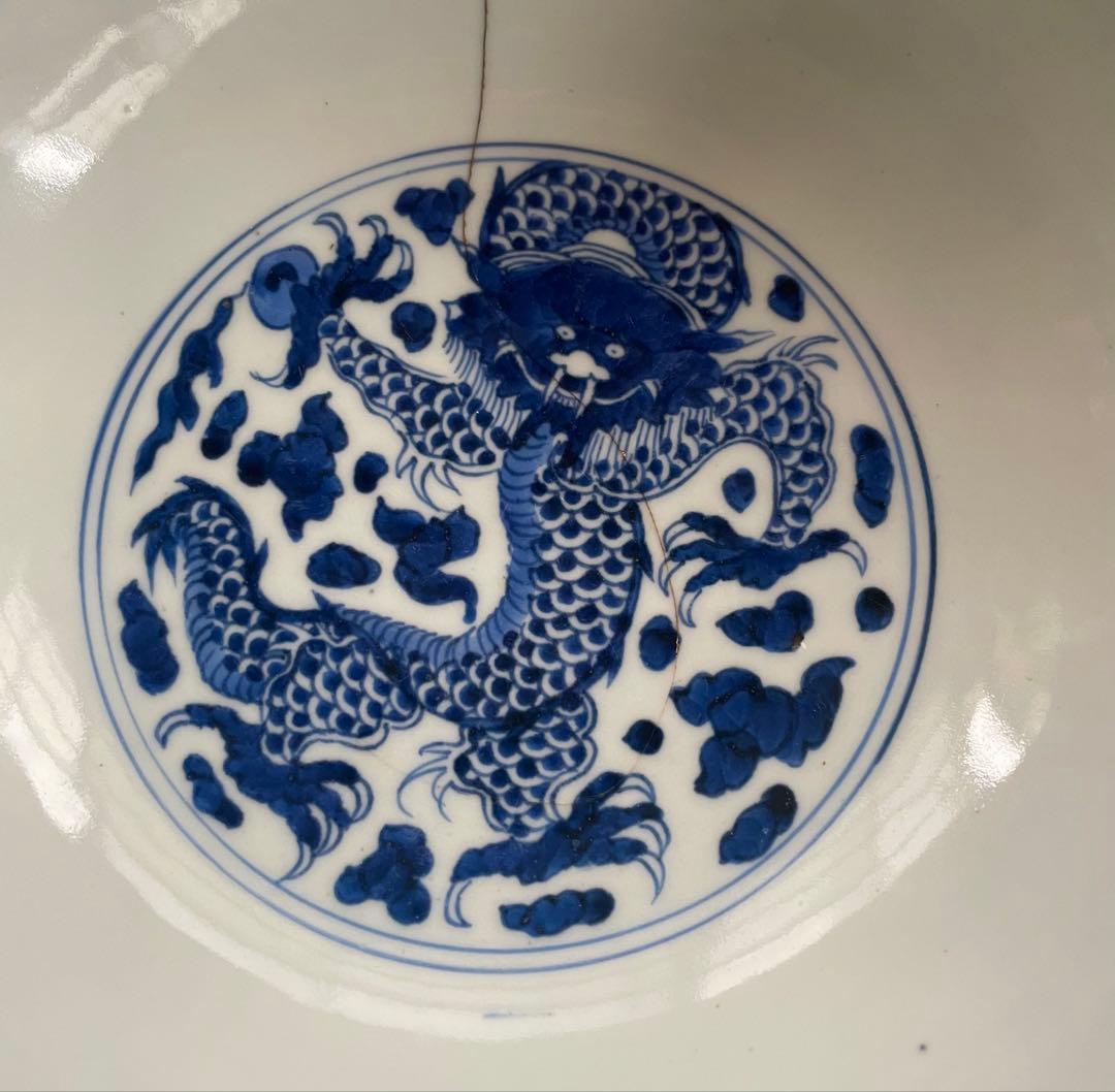 唐物　青白い龍の模様の深いボウル