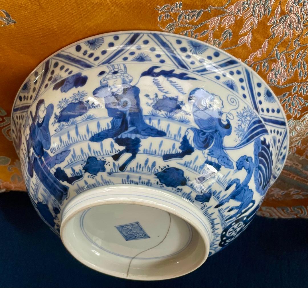 唐物　青白い龍の模様の深いボウル