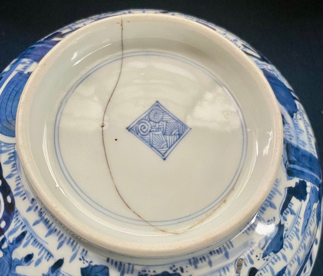 唐物　青白い龍の模様の深いボウル