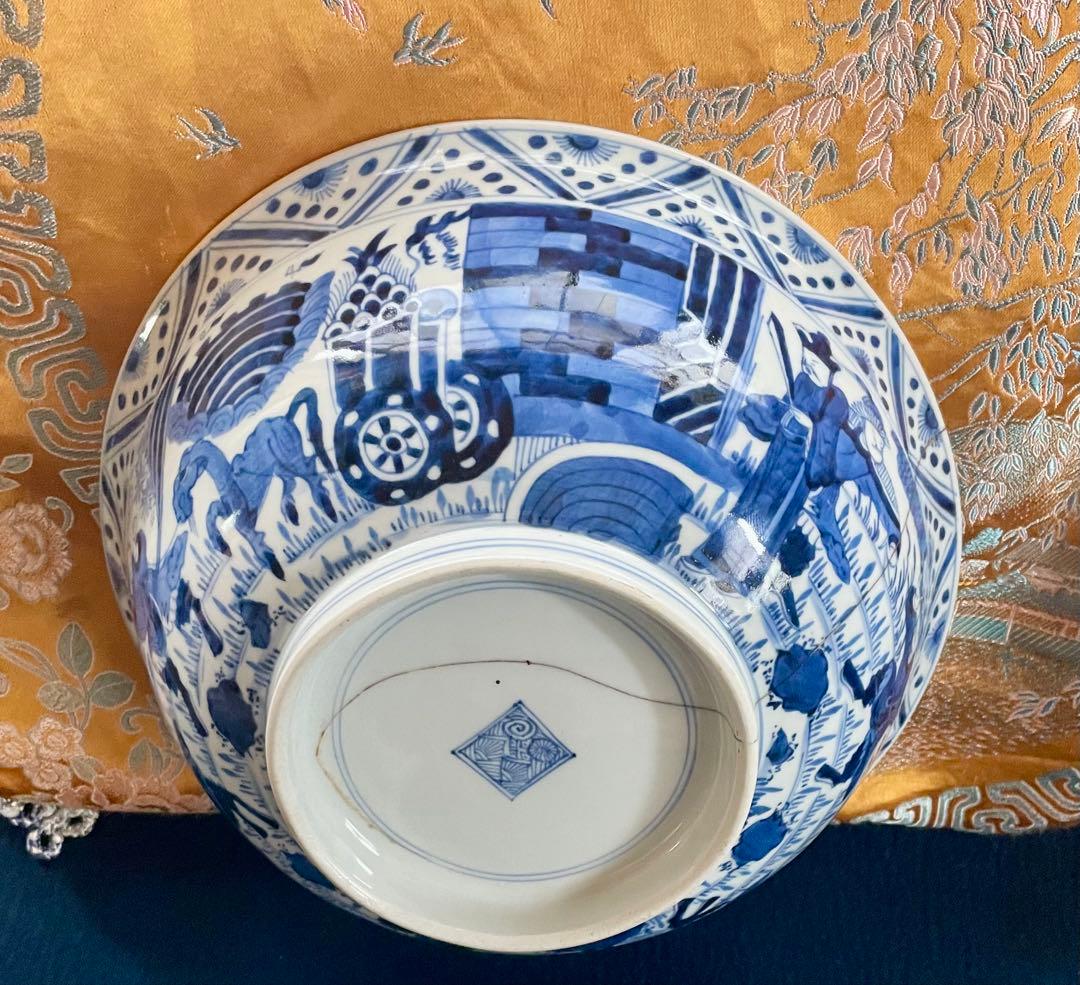 唐物　青白い龍の模様の深いボウル