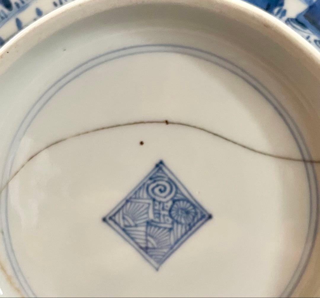 唐物　青白い龍の模様の深いボウル