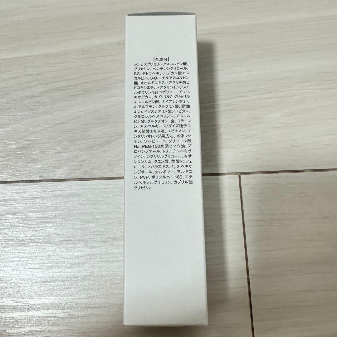 【新品未使用】At. ミラクルパウダーVセラム