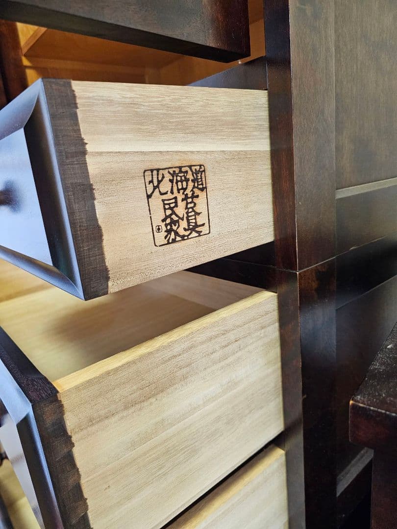 【Gloria inExcelsisDeo】北民家具 和製ヴィンテージ