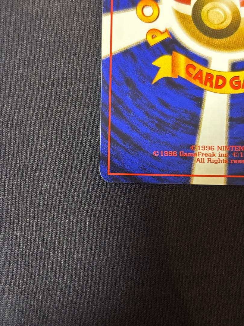 旧裏 カイロス ★ ホロ 第1弾拡張パック 初期