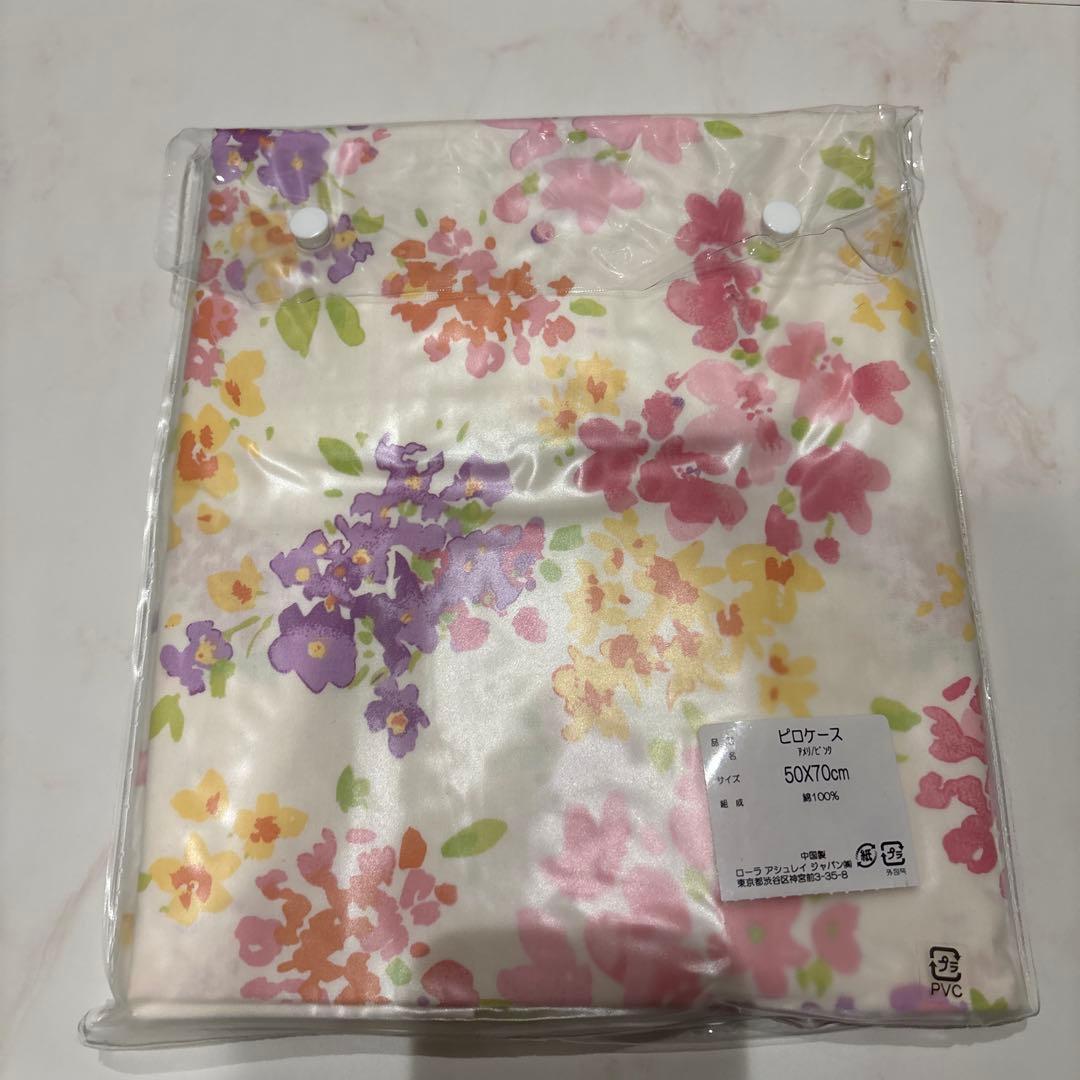 ローラアシュレイ　ピロケース　アメリ　ピンク