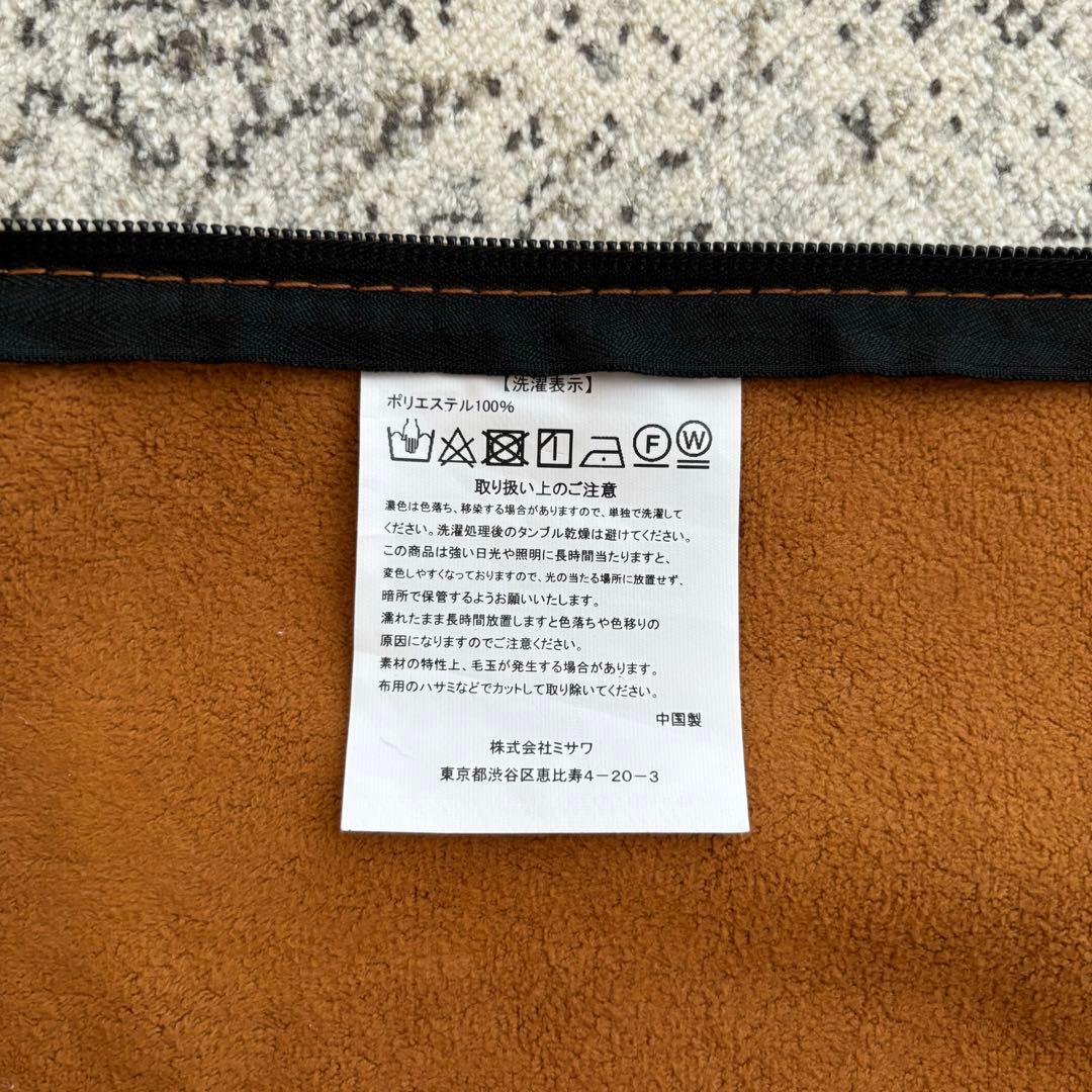 unico TREL トレル 2.5シーター用替えカバー