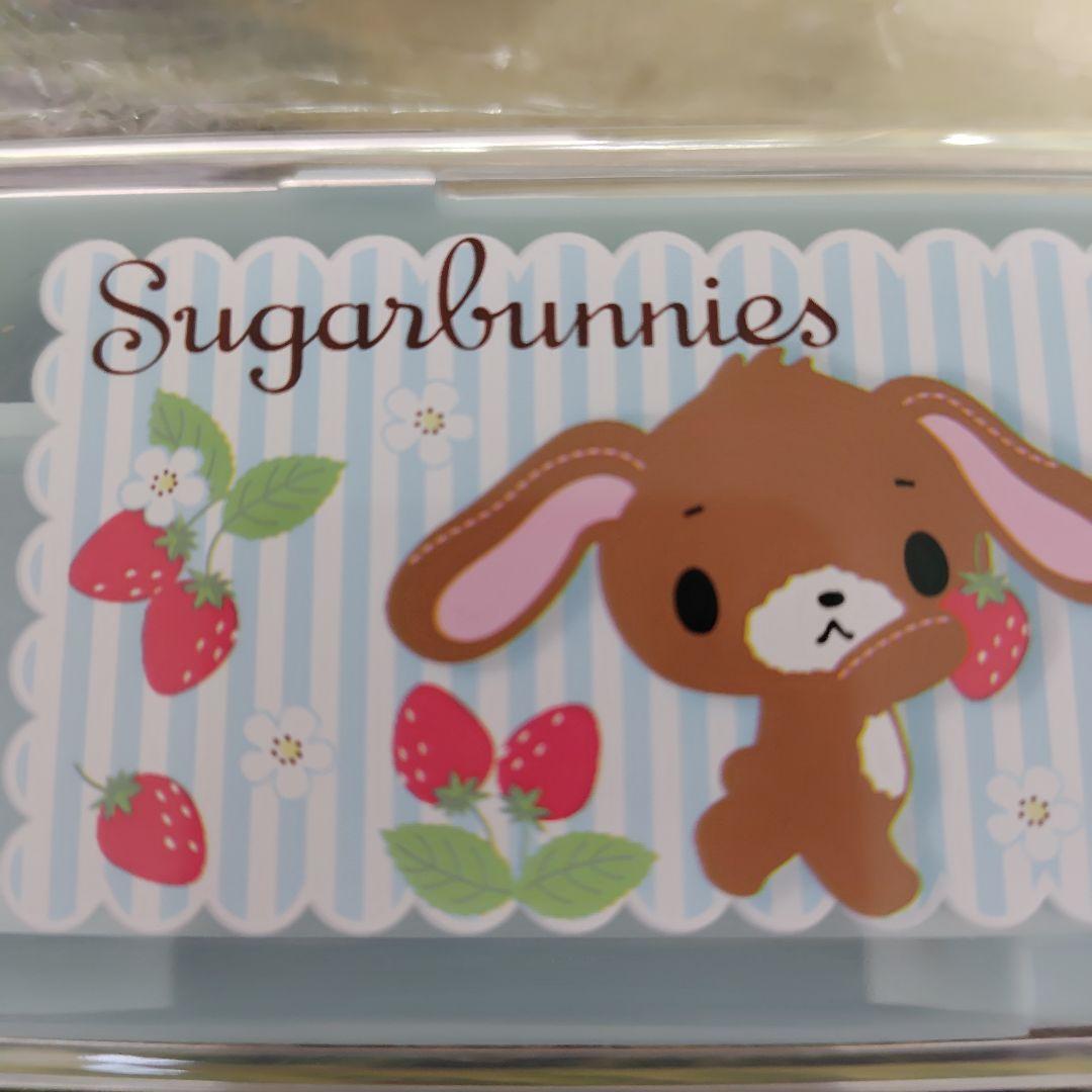 レア 希少 平成レトロ シュガーバニーズ 筆箱 サンリオ Sanrio - メルカリ