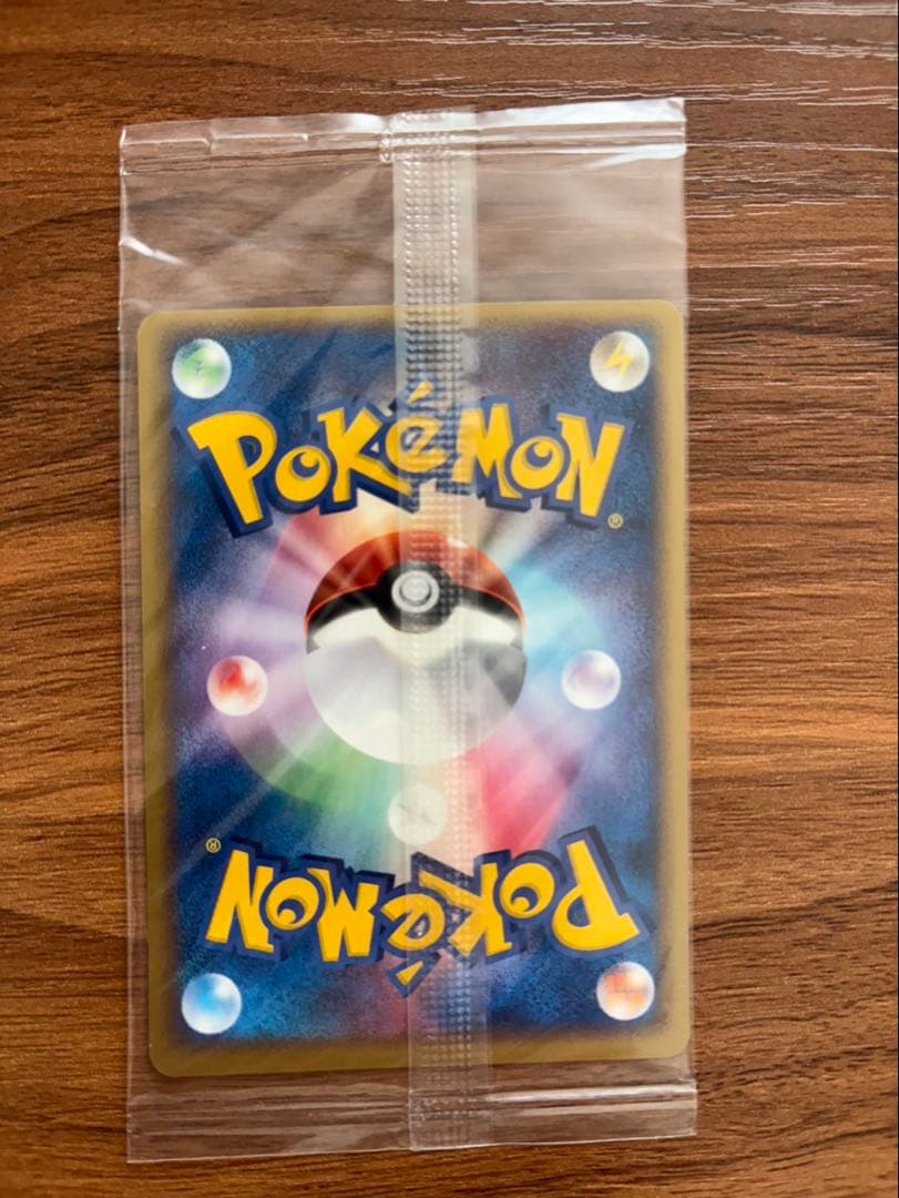 ポケモンカード ポケパークのアチャモ ポケモン大観覧車 未開封