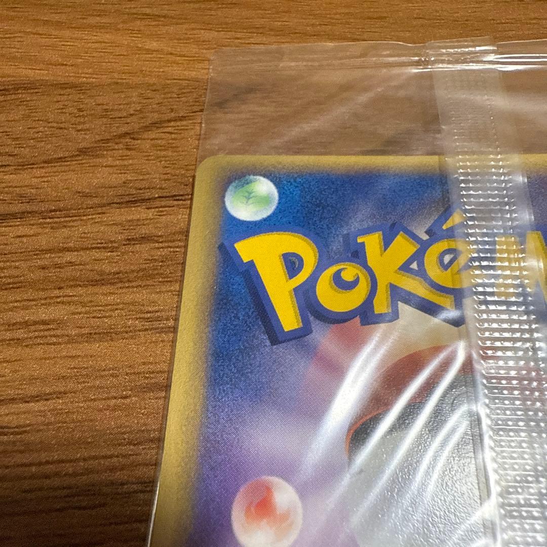 ポケモンカード ポケパークのアチャモ ポケモン大観覧車 未開封