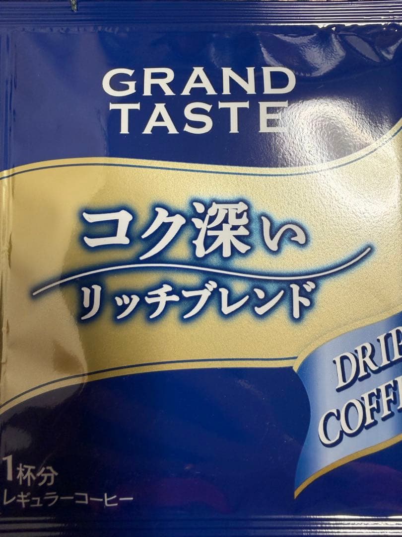 コーヒーおまけ付♡Dior♡スノー UV シールド トーンアップ