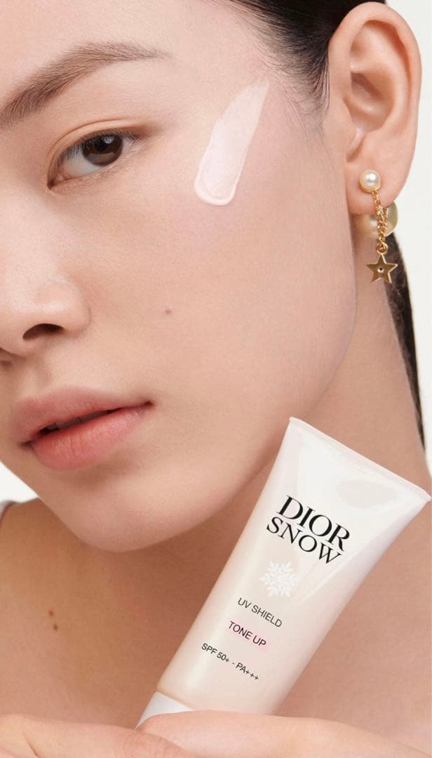 コーヒーおまけ付♡Dior♡スノー UV シールド トーンアップ