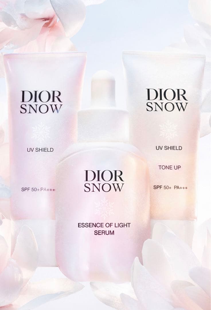 コーヒーおまけ付♡Dior♡スノー UV シールド トーンアップ