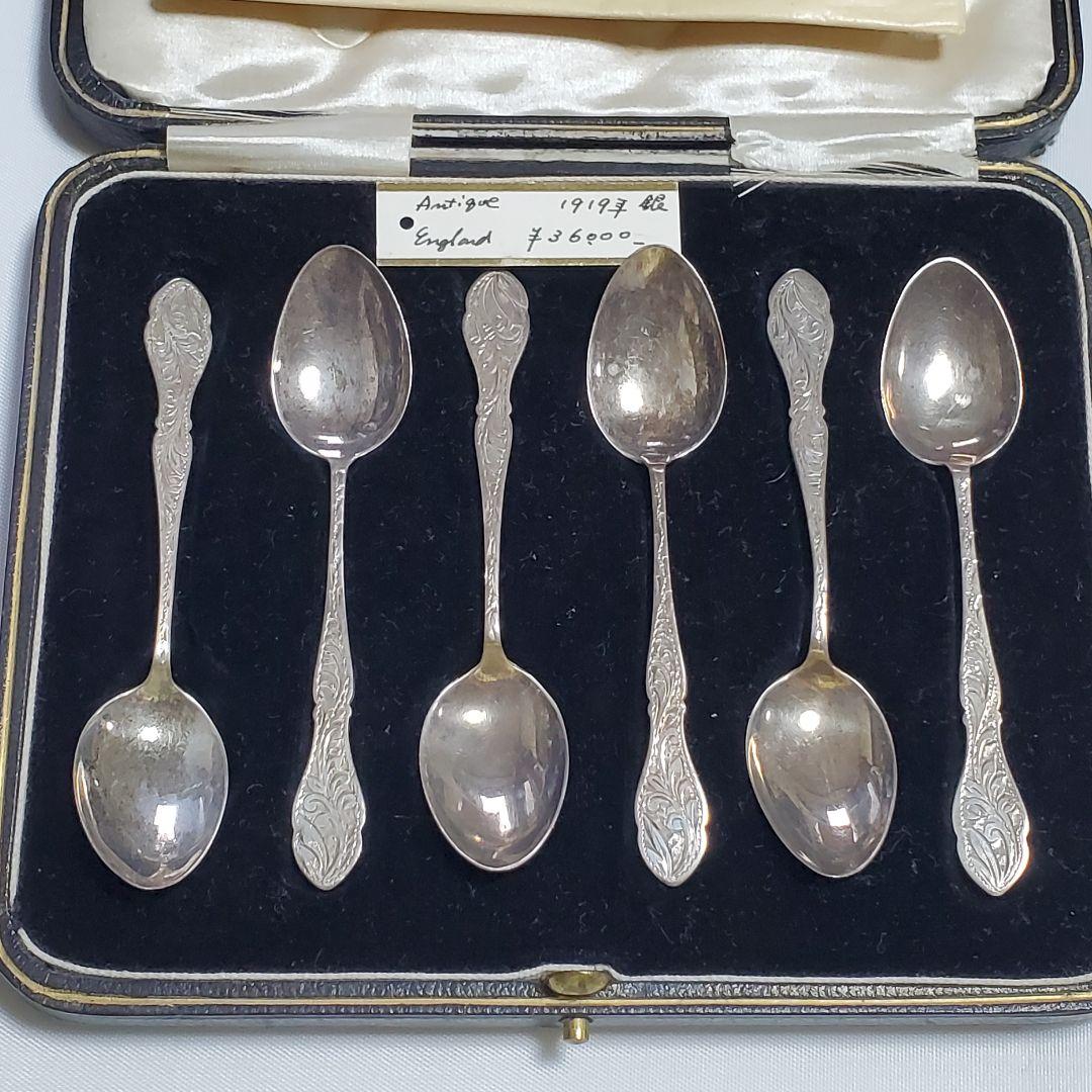 アンティーク シルバー スプーン イングランド 6本