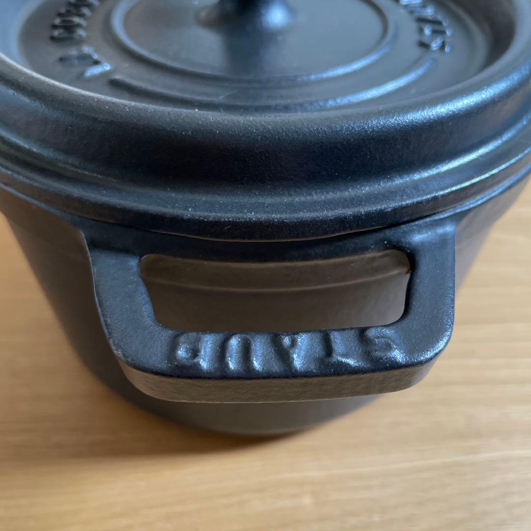 STAUB ストウブ ココット ラウンド 16cm ブラック