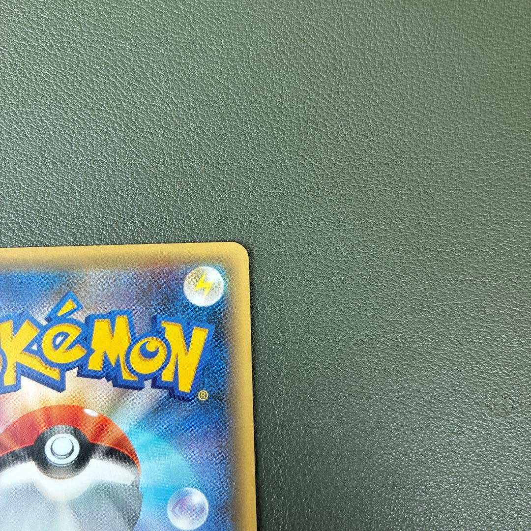 ポケモンカード セレビィ CP5 幻·伝説ドリームキラ 002/036