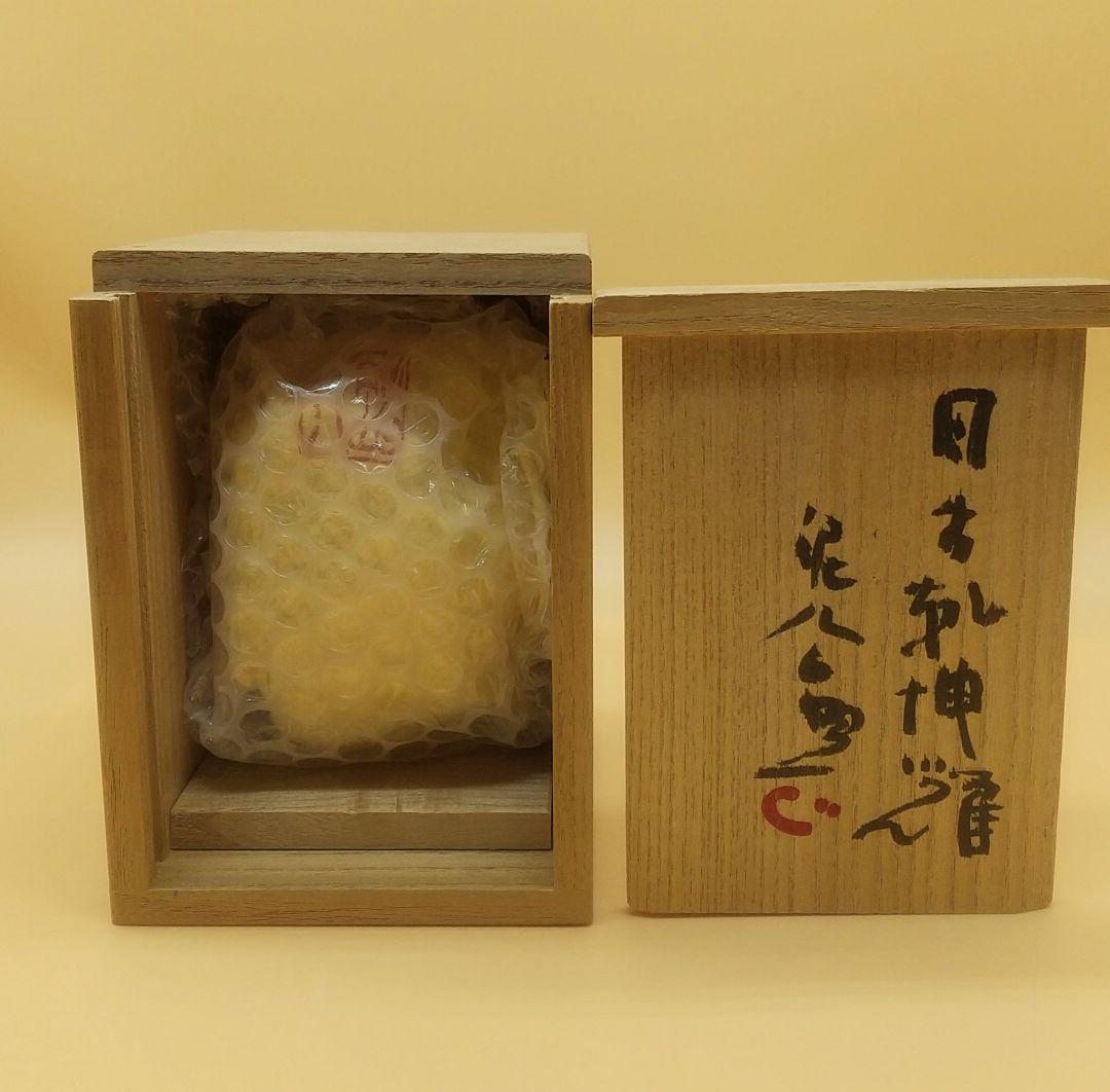 東大寺長老 清水公照 泥仏「日天子」 ブロンズ製