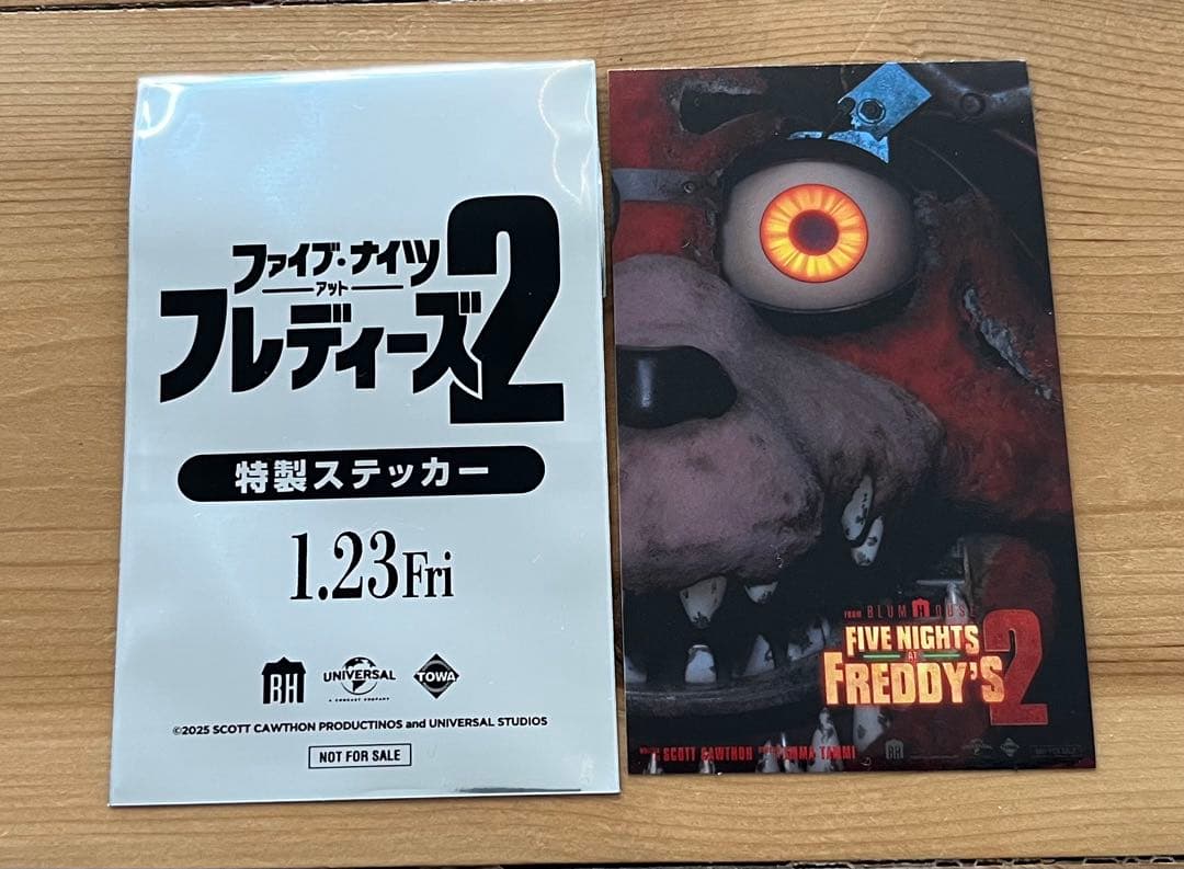 ファイブナイツアットフレディーズ2 特製ステッカー - メルカリ