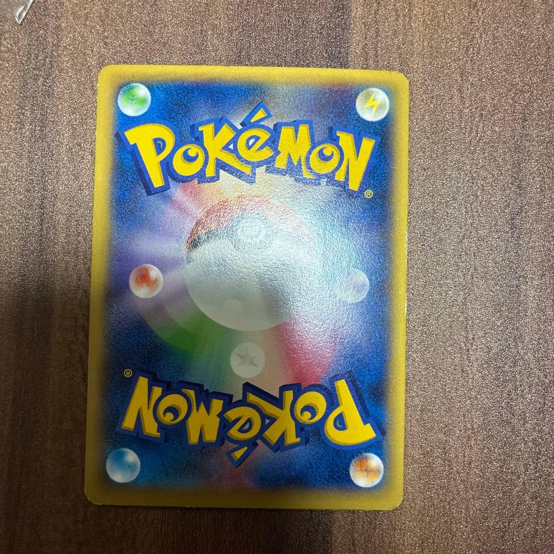 リザードンEX ポケモンカード