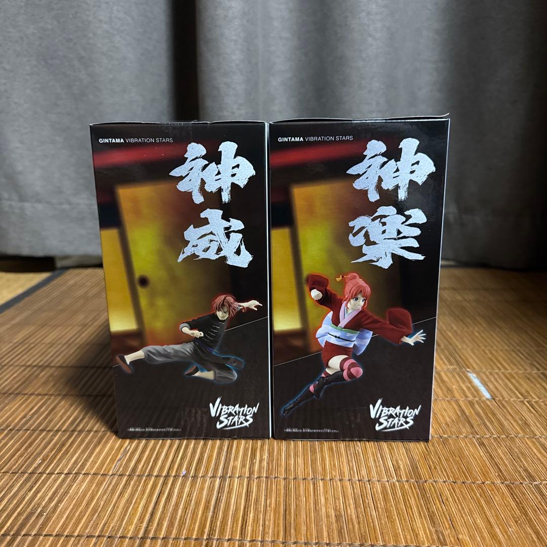 新劇場版銀魂 吉原大炎上 VIBRATION STARS 神威 神楽 2体セット - メルカリ