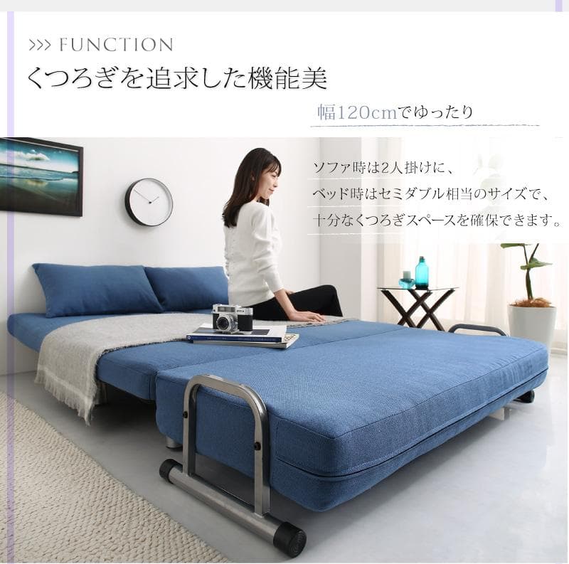 新品　折りたたみベット　３WAYソファ　120cm セミダブル ブラックレザー調