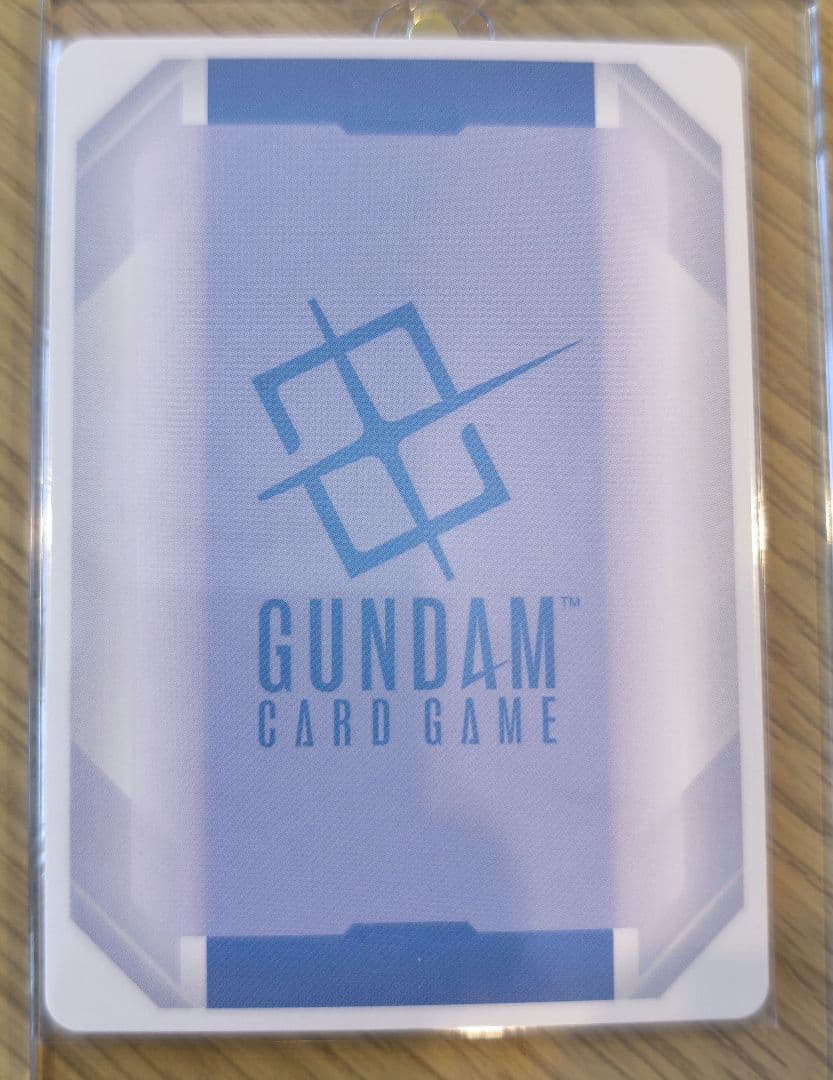 ガンダムカードゲーム 溢れる慈愛 パラレル