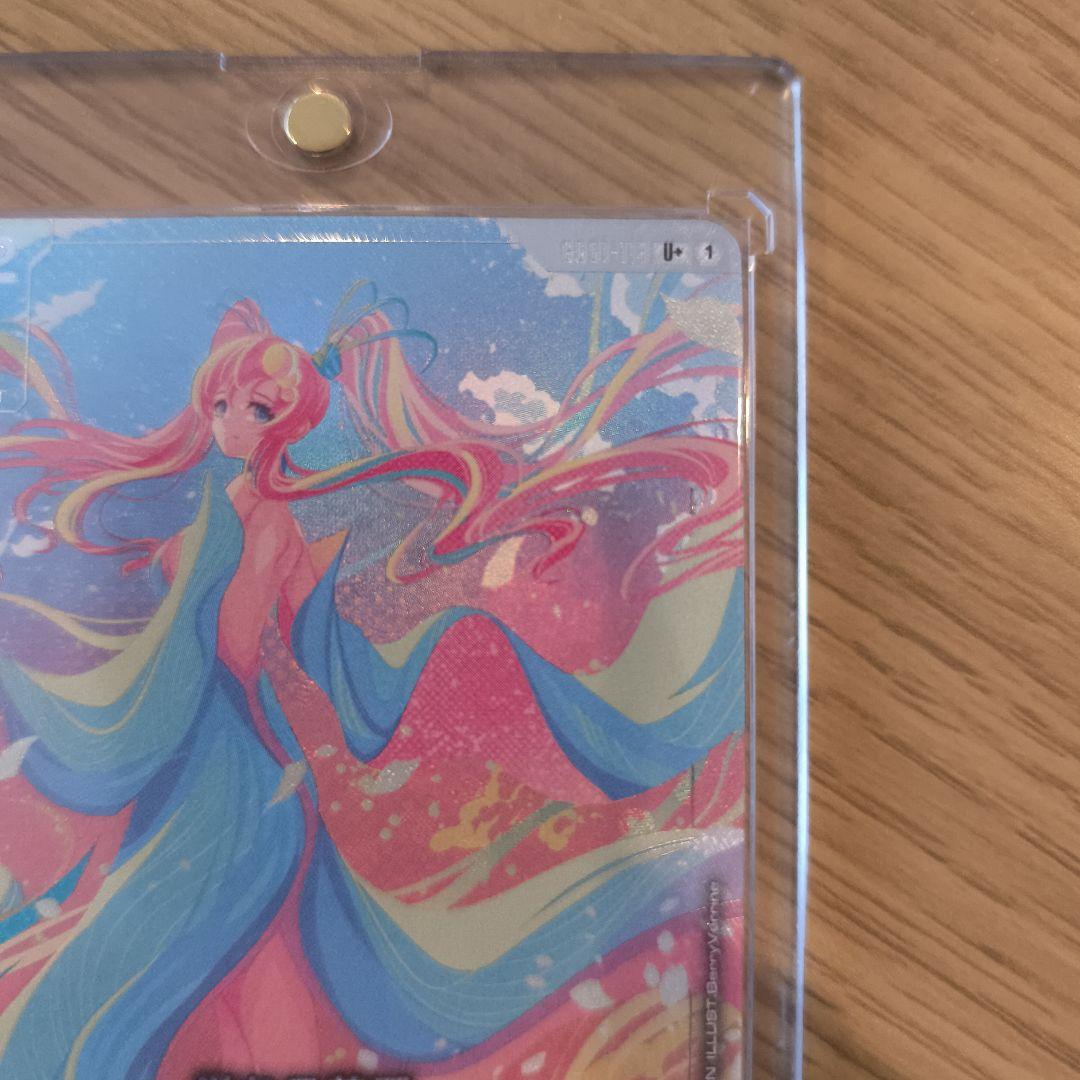 ガンダムカードゲーム 溢れる慈愛 パラレル