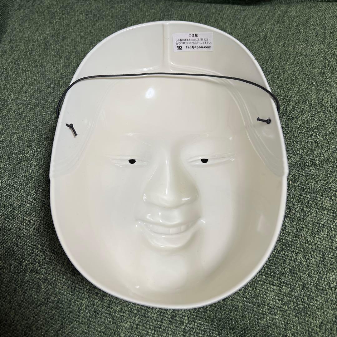 FACT サイン入り能面