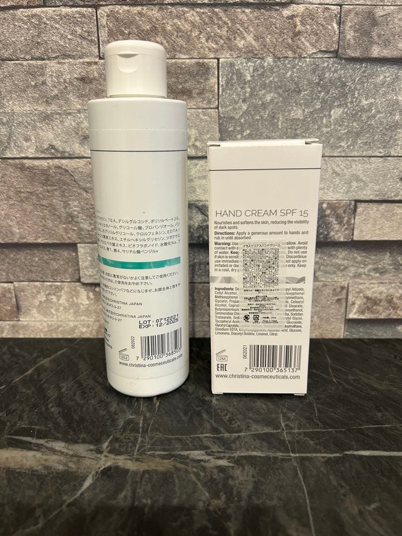 CHRSTINA クリスティーナ アンストレス スタビライジングトナー