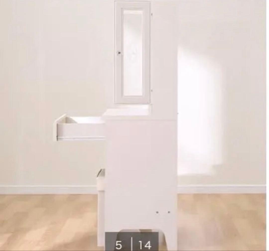 ニトリ ドレッサー 1/20まで！ 椅子別売り