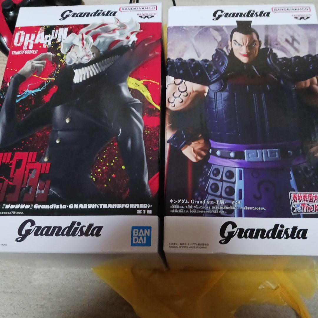 Grandista ダンダダン オカルン キングダム 王騎 フィギュア - メルカリ