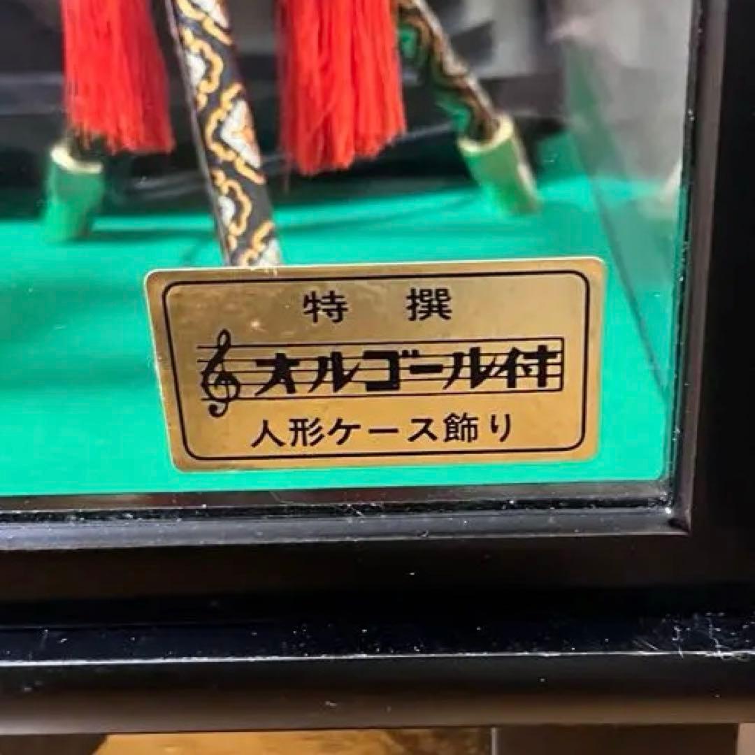 【新品同様】五月人形　兜ケース入り　オルゴール付き　13号吉徳工房