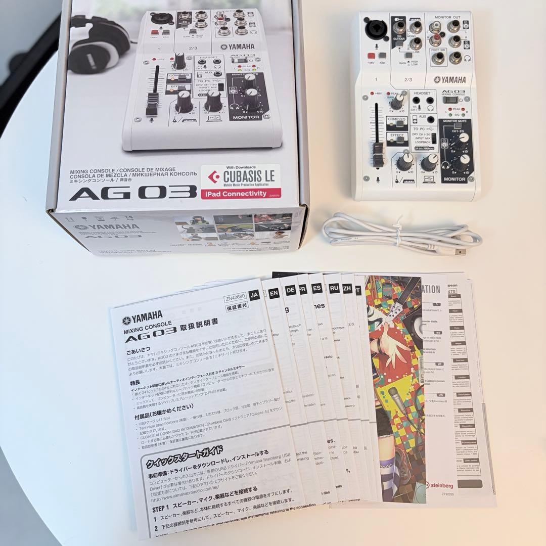 Yamaha AG03 audio technica at2035 セット