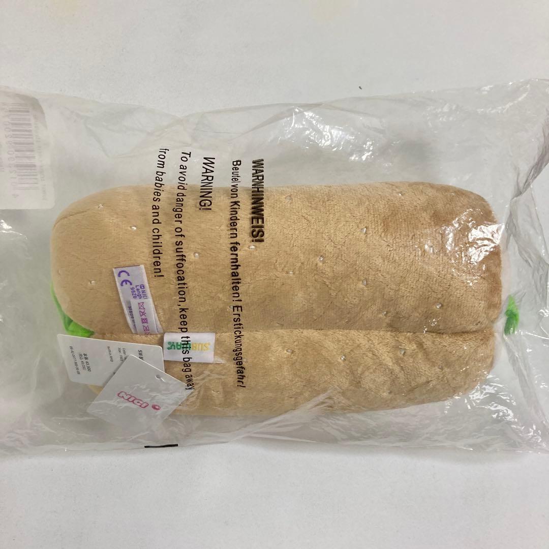 サブウェイ 60周年記念 えびアボカド サンドイッチ ぬいぐるみ BEAMS