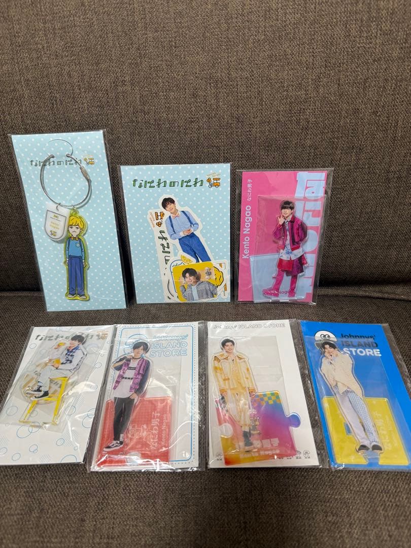 なにわ男子7点セット - メルカリ
