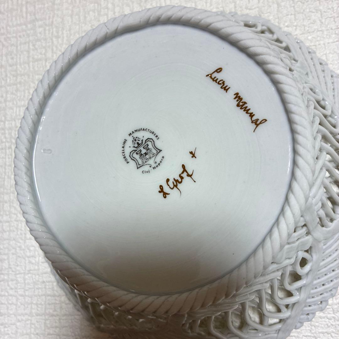 MOGA モガ ルーマニア レースバスケット 陶器 2個セット