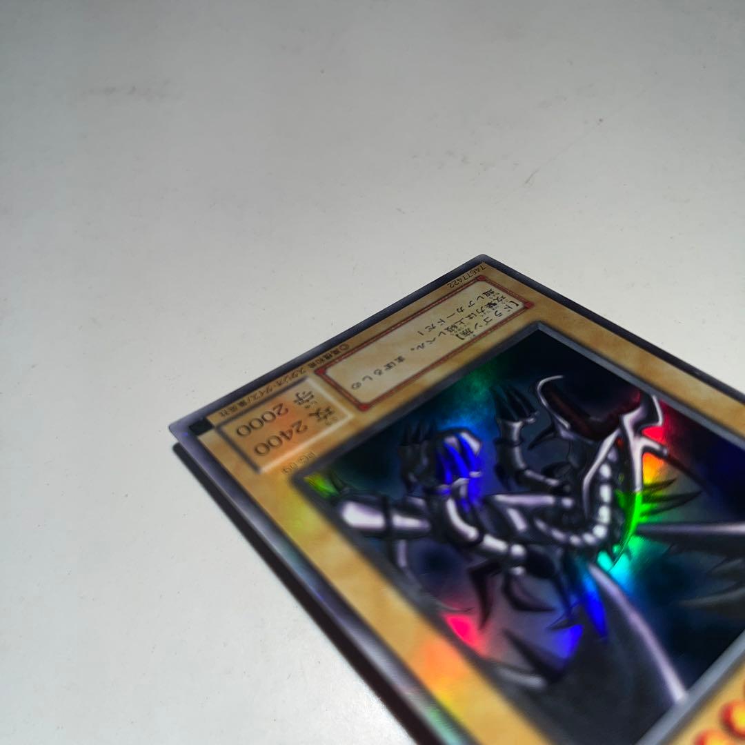 遊戯王カード　レッドアイズ、ハネクリボー、フレアネオス