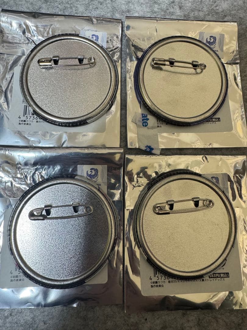 文豪ストレイドッグス Ani-Art ホログラム缶バッジ 第4弾 A B 12点