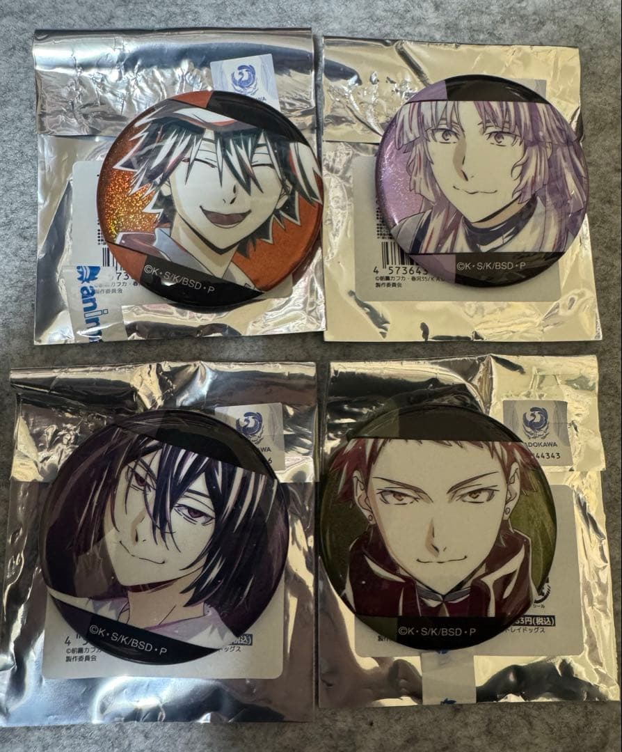 文豪ストレイドッグス Ani-Art ホログラム缶バッジ 第4弾 A B 12点