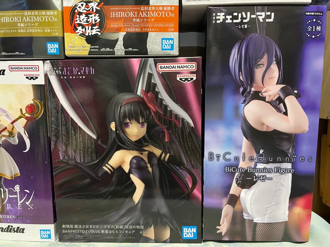 プライズフィギュア レゼ ナルト ドラゴンボール フリーレン まとめ