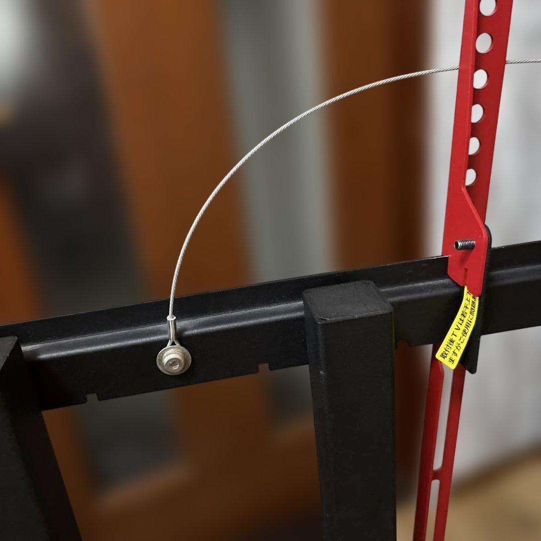 NAKAMURA 壁よせテレビスタンドMO5-78