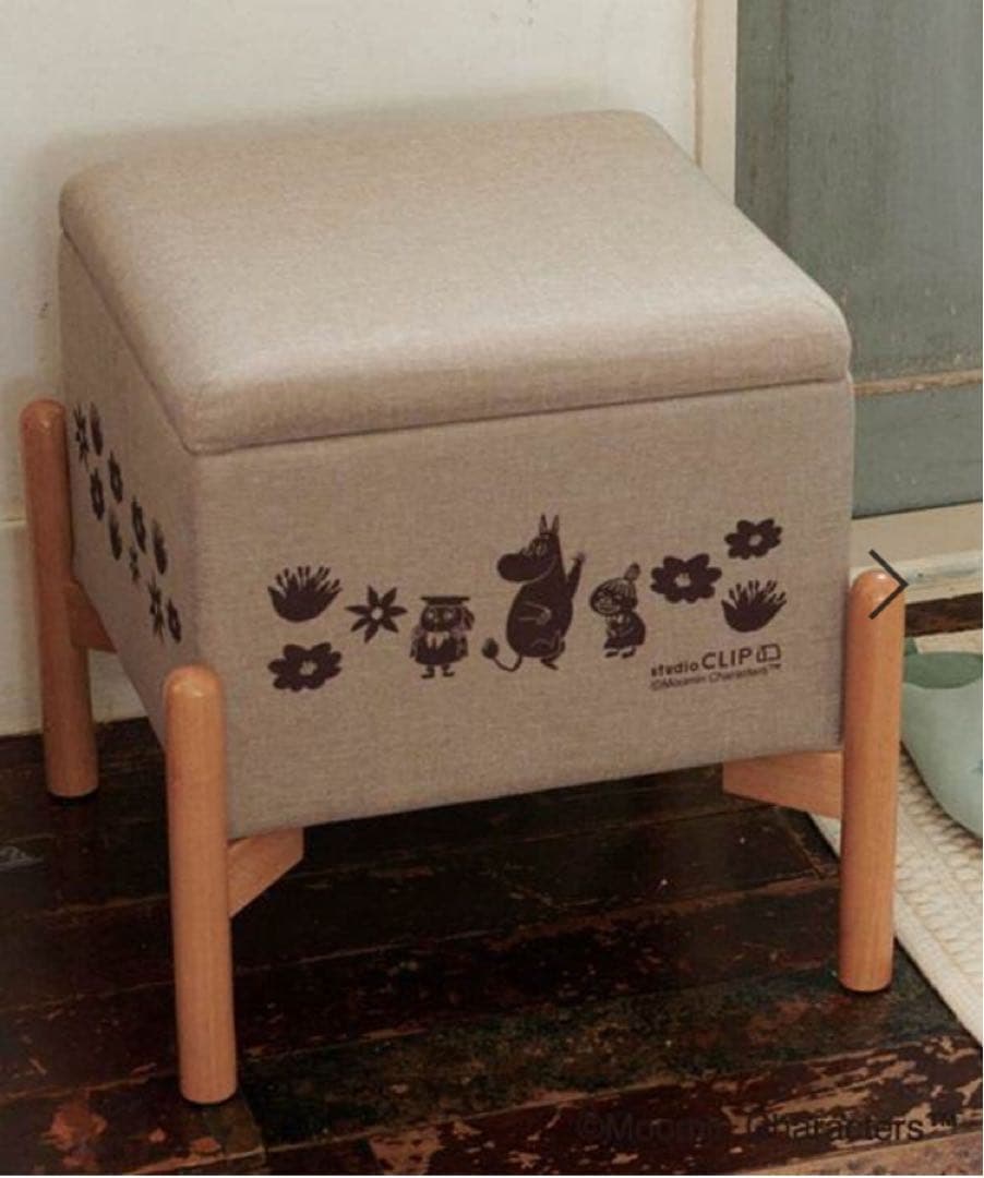 【新品】StudioCLIP×ムーミン収納付きスツール