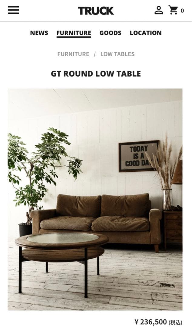 センターテーブル・ローテーブル GT ROUND LOW TABLE