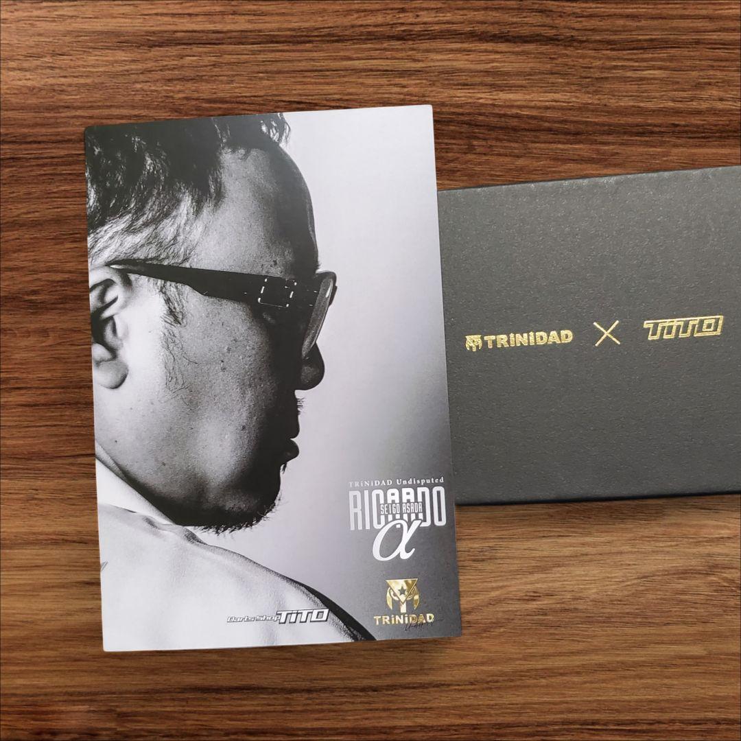 TiTO限定】トリニダード リカルド アルファ 浅田斉吾 モデル - メルカリ