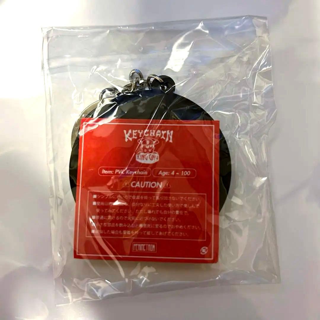 KingGnu 貴重 非売品 ヌーミレパーク 限定キーホルダー ミレパ - メルカリ